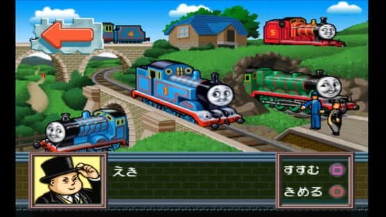 Kids Station: Kikansha Thomas to Nakama-tachi screenshot 6