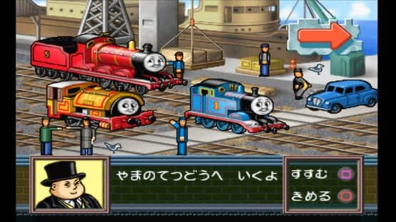 Kids Station: Kikansha Thomas to Nakama-tachi screenshot 7