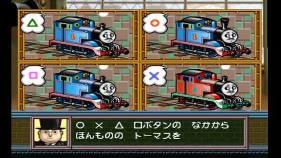 Kids Station: Kikansha Thomas to Nakama-tachi screenshot 9