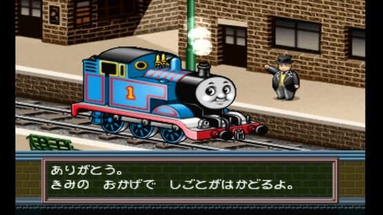 Kids Station: Kikansha Thomas to Nakama-tachi screenshot 10