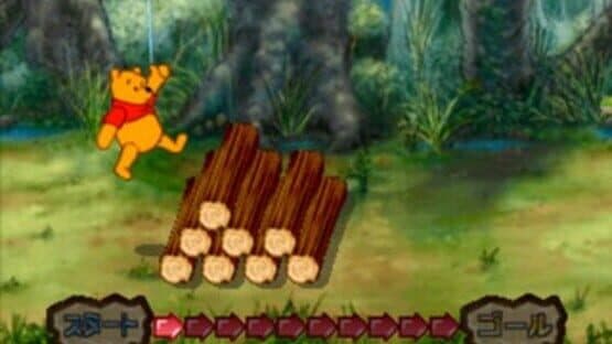 Kids Station: Kuma no Pooh-san - Mori no Nakama to 123 screenshot 7