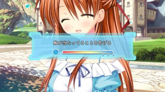 Traveling Stars screenshot 2