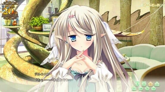 Traveling Stars screenshot 3