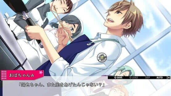 Starry Sky: In Spring screenshot 2