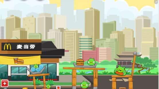 Angry Birds McDonald's screenshot 1