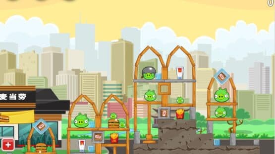 Angry Birds McDonald's screenshot 3
