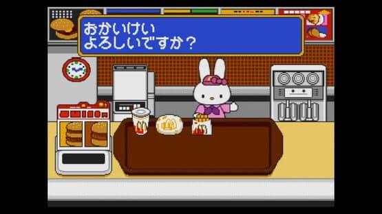 Hello Kitty to McDonald de Asobo! screenshot 9