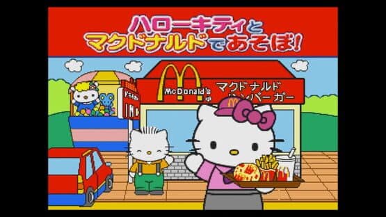 Hello Kitty to McDonald de Asobo! screenshot 12