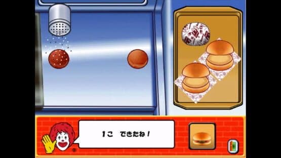 Paso Pico McDonald's de Asobo! screenshot 4