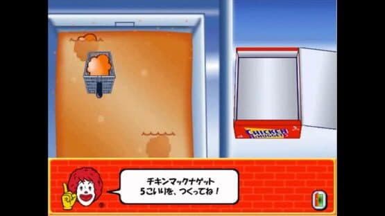 Paso Pico McDonald's de Asobo! screenshot 7
