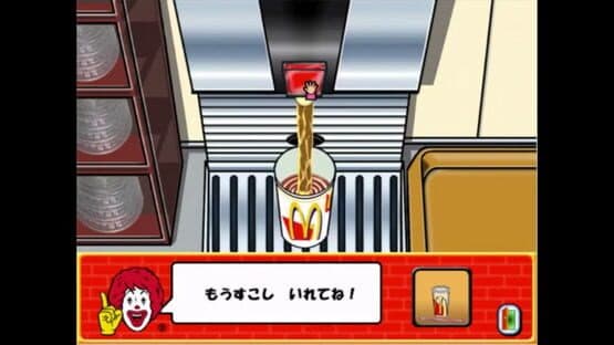 Paso Pico McDonald's de Asobo! screenshot 10