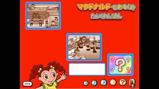 Paso Pico McDonald's de Asobo! screenshot 12