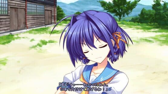 Owarinaki Natsu, Towa Naru Shirabe screenshot 2