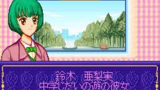 Marmalade Boy screenshot 3