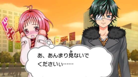 Kobayashi ga Kawai Sugite Tsurai!! Game Demo Kyun Moe Max ga Tomaranai screenshot 1