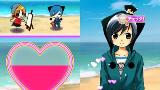 Ore-sama Kingdom: Ikemen Kareshi wo Get Shiyo! Moe Kyun School Days screenshot 3