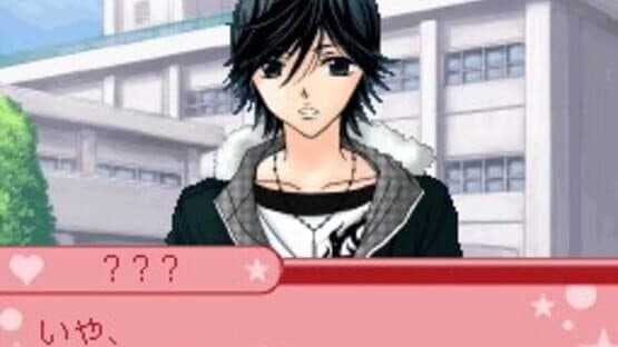 Ore-sama Kingdom: Koi mo Manga mo Debut wo Mezase! Doki-doki Love Lesson screenshot 5