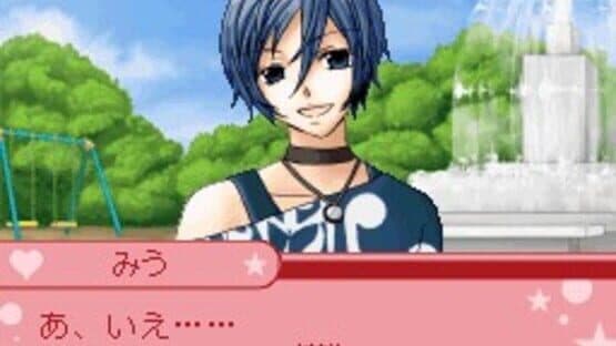 Ore-sama Kingdom: Koi mo Manga mo Debut wo Mezase! Doki-doki Love Lesson screenshot 4