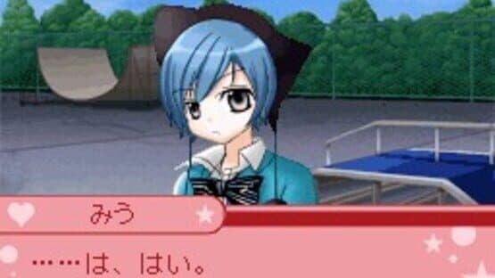 Ore-sama Kingdom: Koi mo Manga mo Debut wo Mezase! Doki-doki Love Lesson screenshot 3