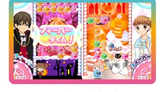 12-Sai: Torokeru Puzzle Futari no Harmony screenshot 2