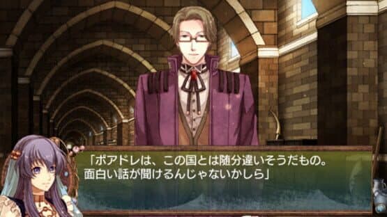 Arabians Doubt: The Engagement on Desert screenshot 1