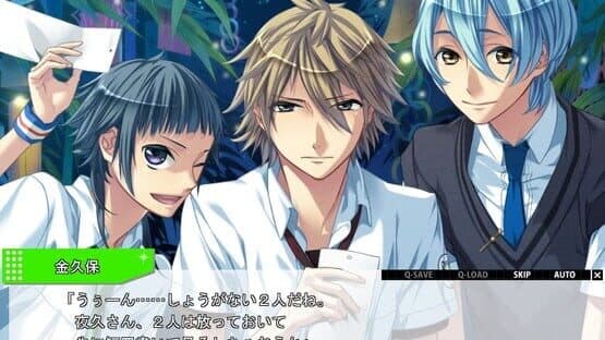 Starry Sky: in Summer screenshot 8
