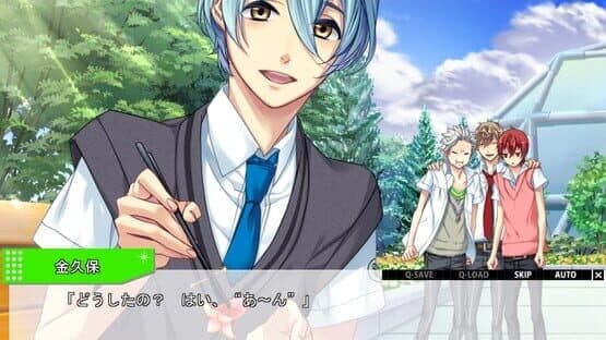 Starry Sky: in Summer screenshot 2