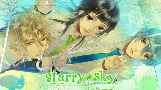 Starry Sky: After Summer screenshot 1