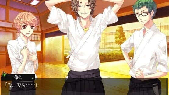 Starry Sky: After Summer screenshot 3