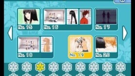 Kimi ni Todoke Special screenshot 1