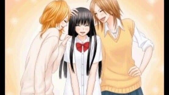 Kimi ni Todoke Special screenshot 2