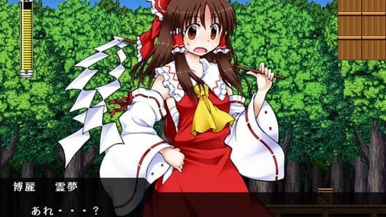 Touhou Rock Maiden: Houraisan Kaguya no Yabou!? screenshot 1