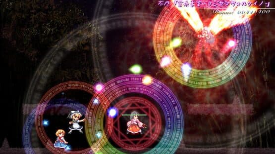 Mystical Chain screenshot 17