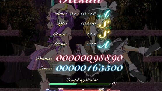 Mystical Chain screenshot 15