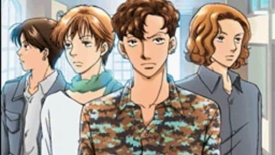 Hana Yori Dango: Koi Seyo Otome screenshot 1