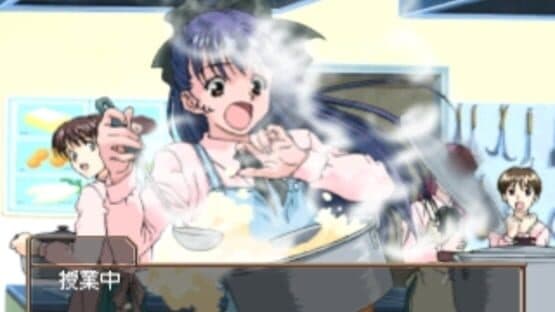 Kouyasai: A Sherd of Youthful Memories screenshot 1