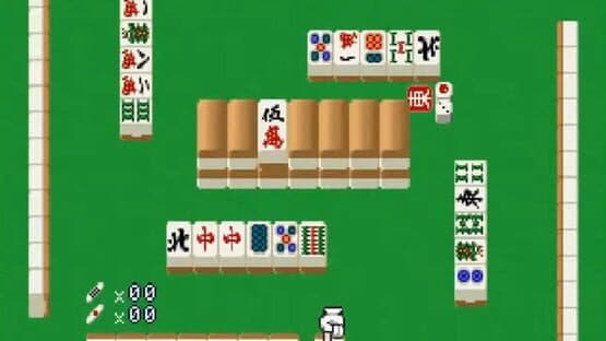 Simple 1500 Series Vol. 1: The Mahjong screenshot 2