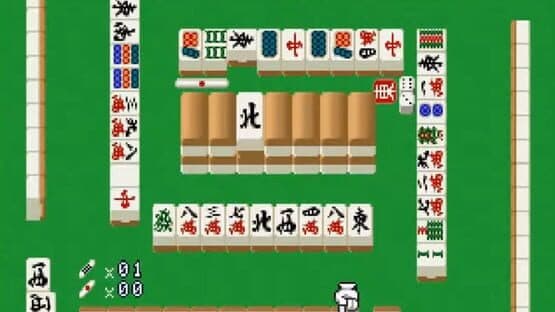 Simple 1500 Series Vol. 1: The Mahjong screenshot 3