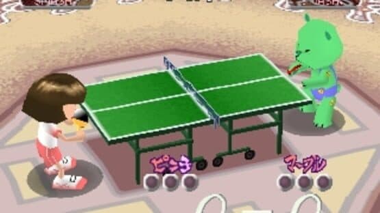 Simple 1500 Series Vol. 33: The Takkyuu screenshot 3