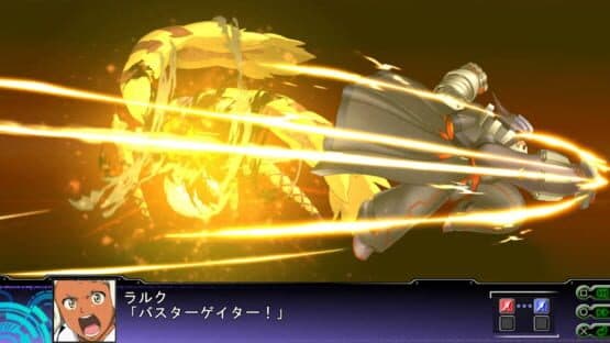 Dai-3-ji Super Robot Taisen Z: Rengoku-hen screenshot 4