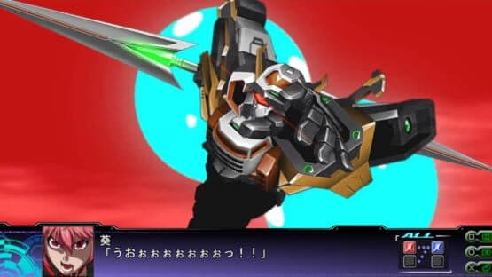 Dai-3-ji Super Robot Taisen Z: Rengoku-hen screenshot 1