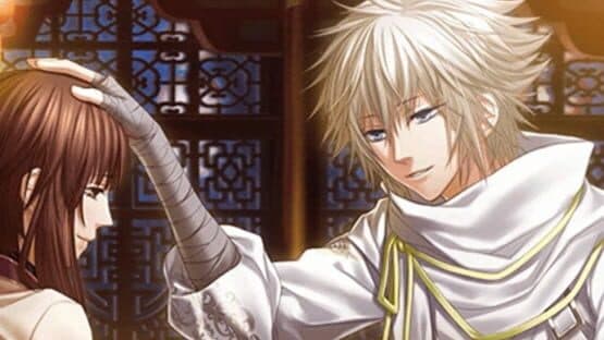 S.Y.K: Renshouden screenshot 3