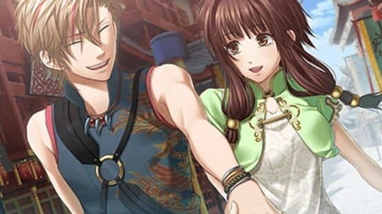 S.Y.K: Renshouden screenshot 4