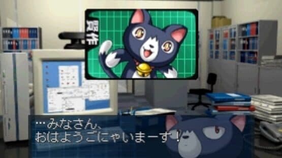 Simple 1500 Series Vol. 59: The Suiri - IT Tantei: 18 no Jikenbo screenshot 1