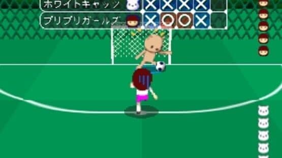 Simple 1500 Series Vol. 98: The Futsal screenshot 2