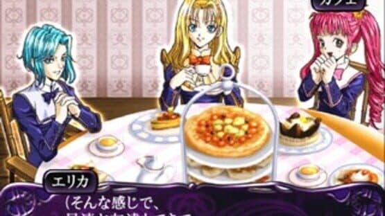 Meine Liebe: Yuubinaru Kioku screenshot 4