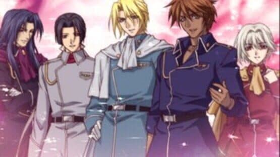 Meine Liebe II: Hokori to Seigi to Ai screenshot 4