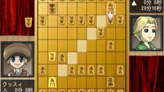 Simple 2000 Series Vol. 1: The Table Board screenshot 3