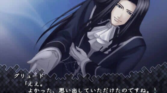 Drastic Killer screenshot 4