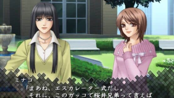 Drastic Killer screenshot 3